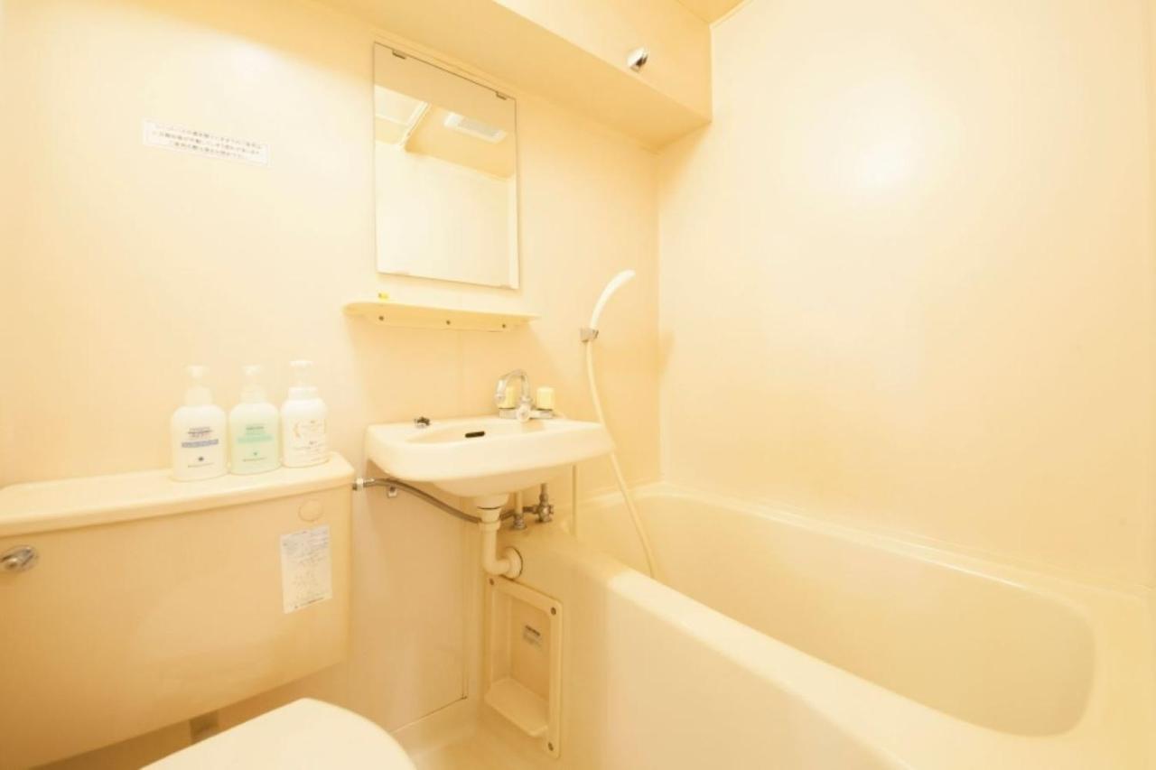 Monthly Mansion Tokyo West 21 - Vacation Stay 10846 Fuchū Esterno foto